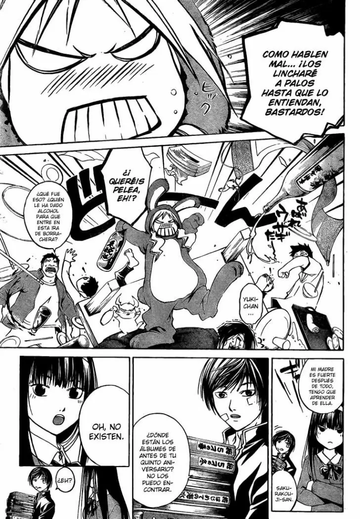 Code:Breaker capítulo 22, página 17
