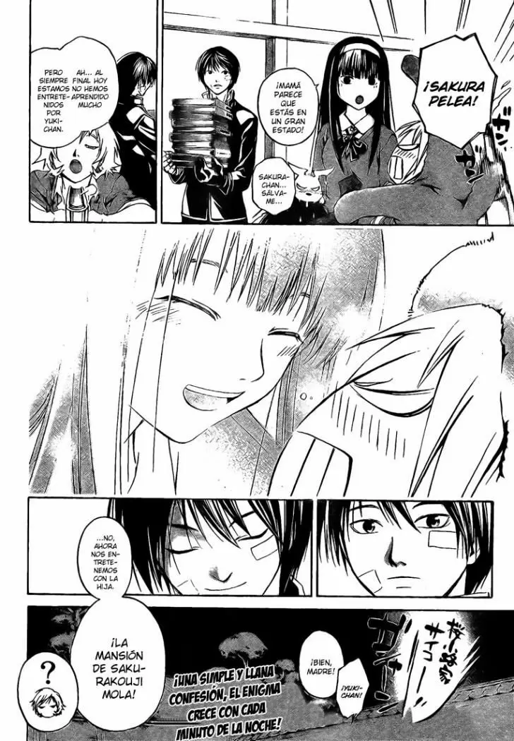 Code:Breaker capítulo 22, página 19