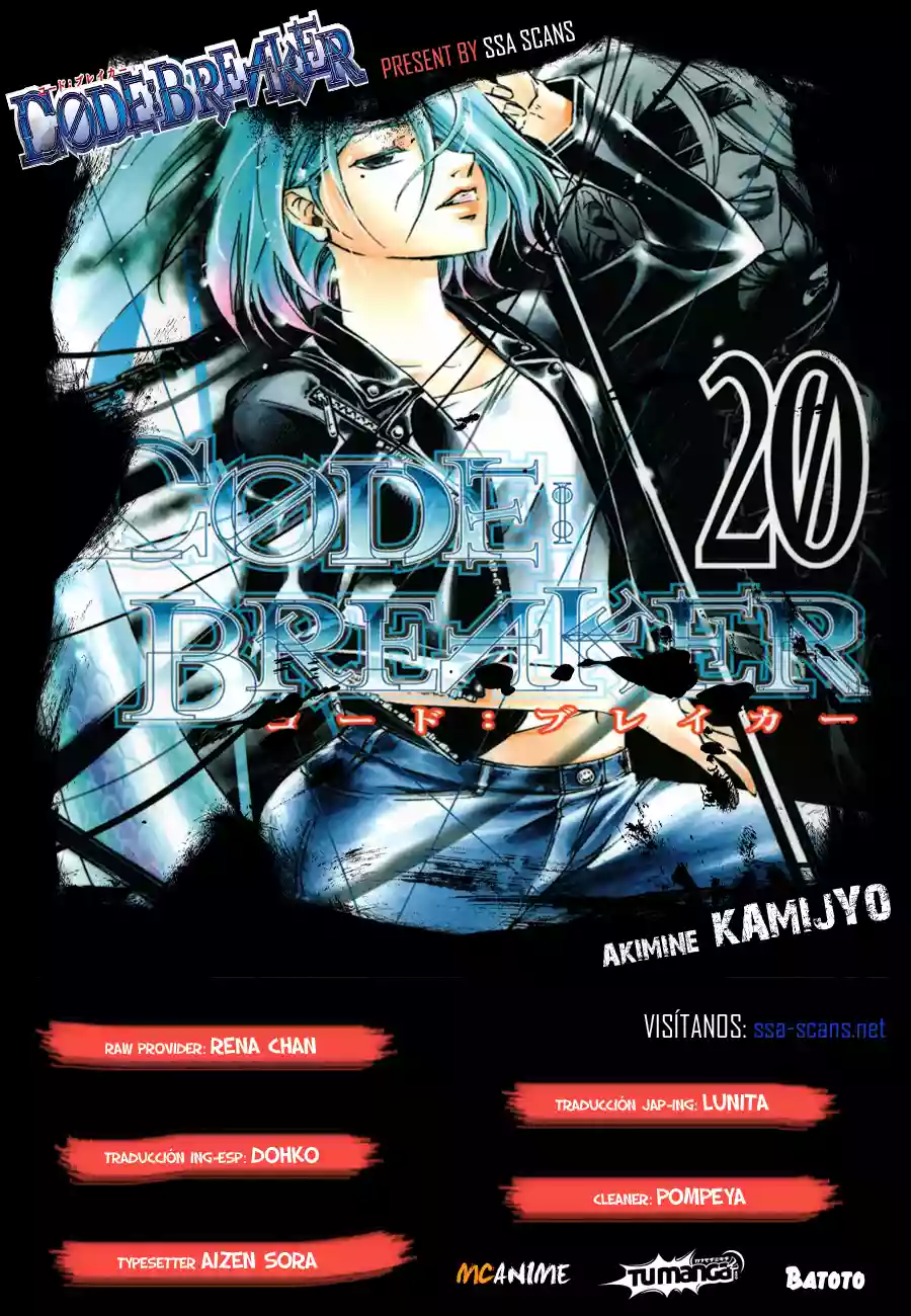 Code:Breaker capítulo 220, página 1