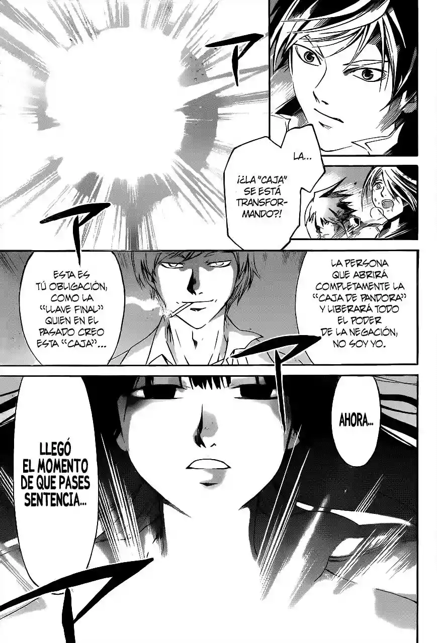 Code:Breaker capítulo 220, página 5