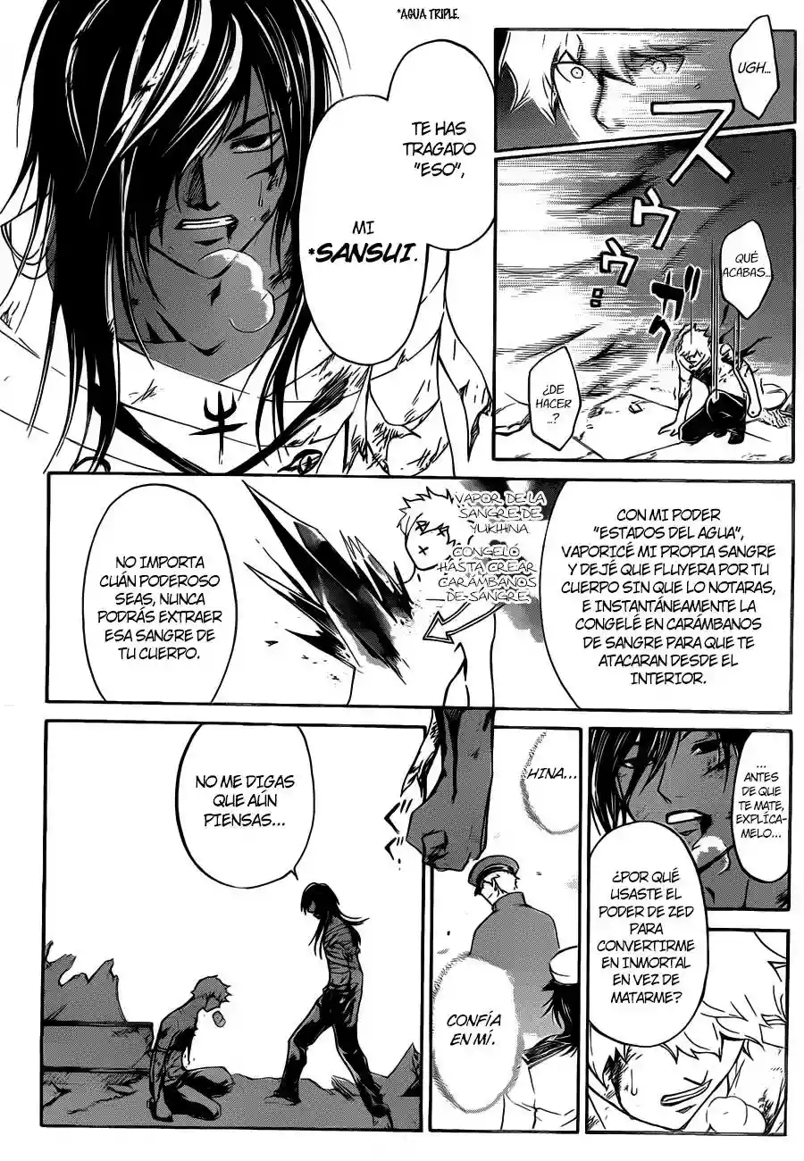 Code:Breaker capítulo 220, página 13