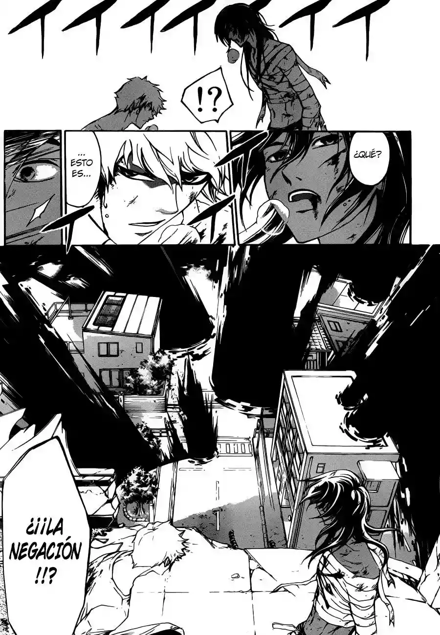 Code:Breaker capítulo 220, página 14