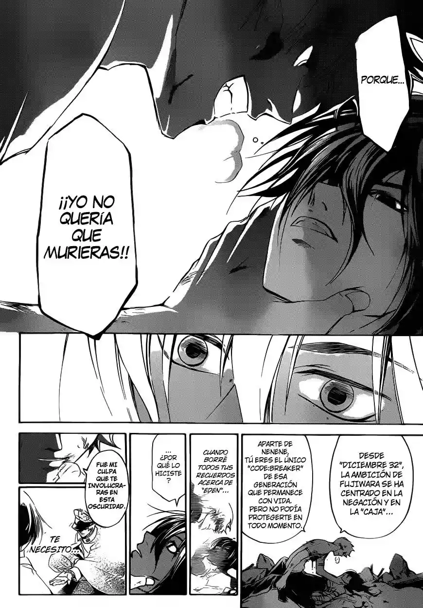 Code:Breaker capítulo 221, página 11