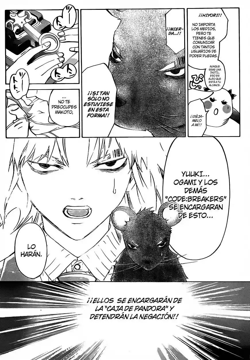 Code:Breaker capítulo 221, página 16