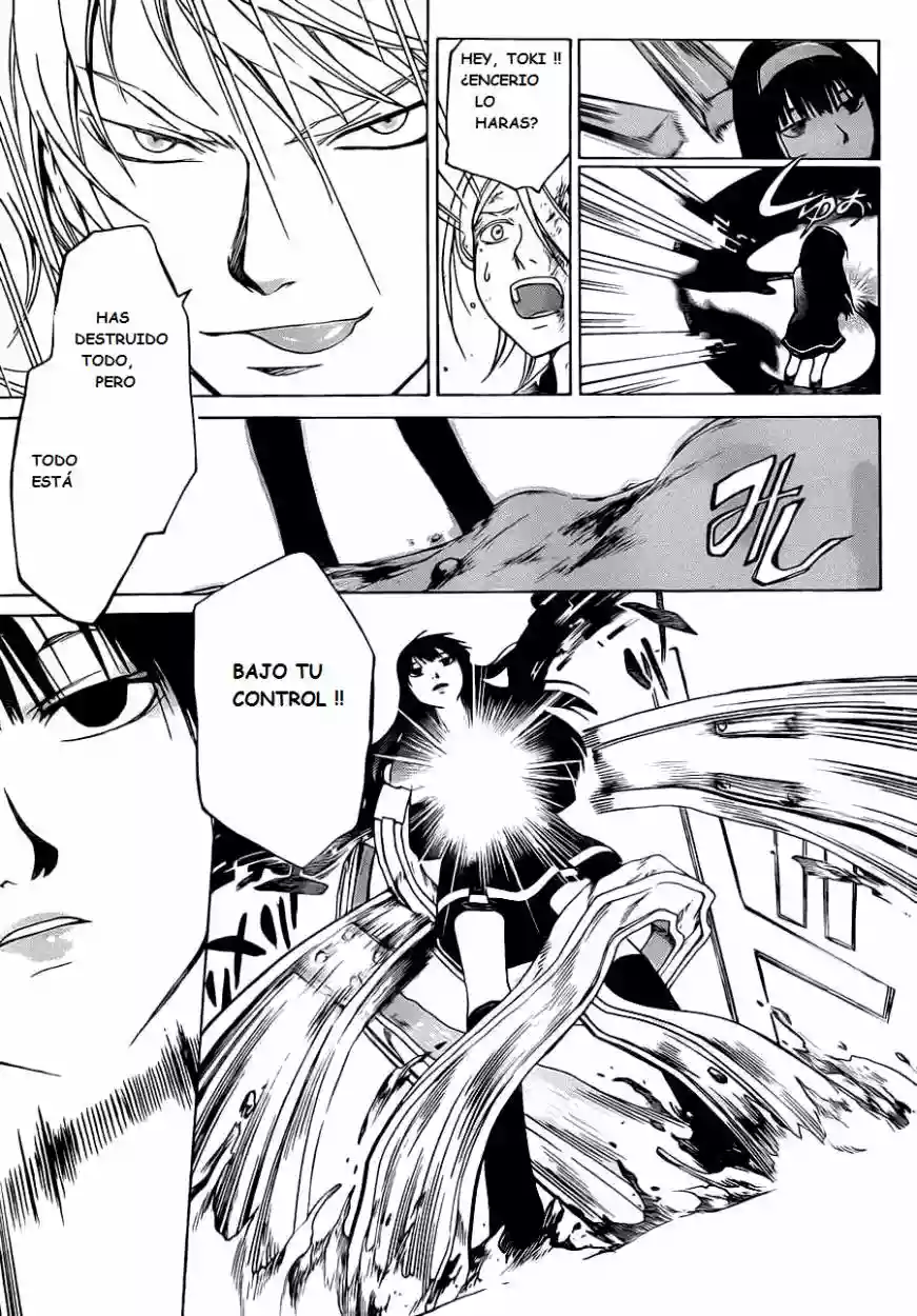 Code:Breaker capítulo 222, página 3