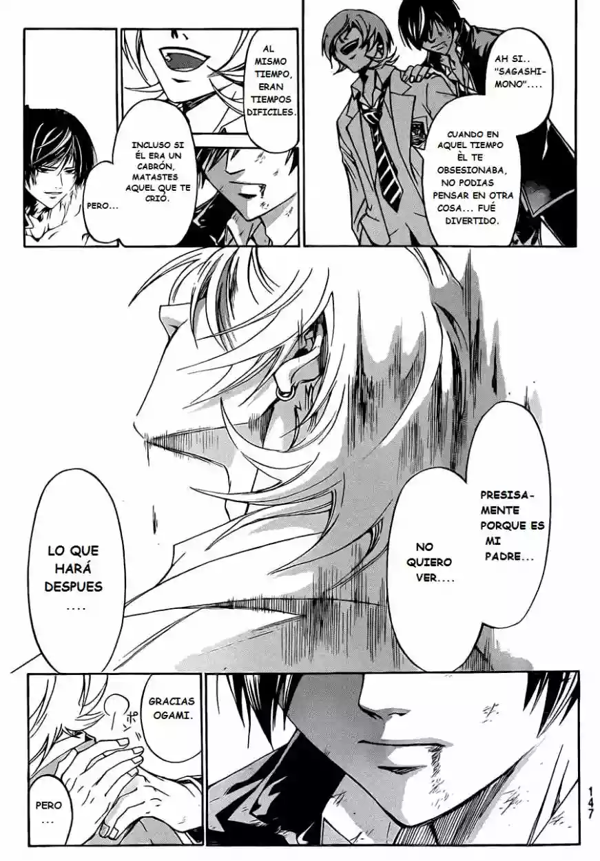 Code:Breaker capítulo 222, página 7