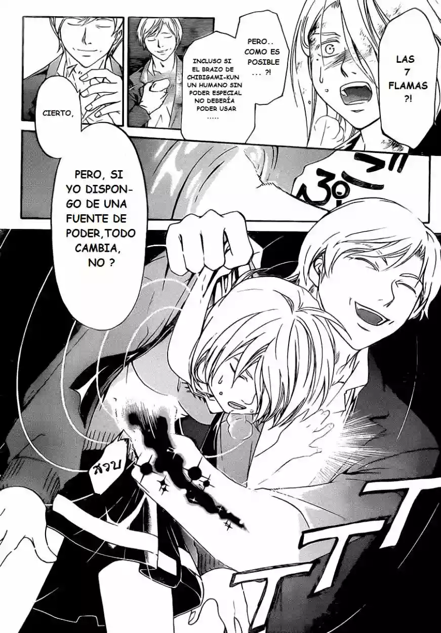 Code:Breaker capítulo 222, página 11