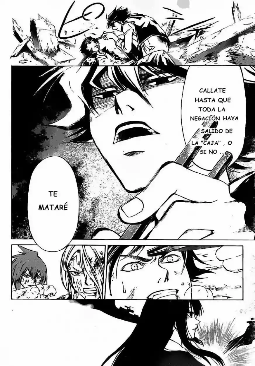 Code:Breaker capítulo 223, página 7