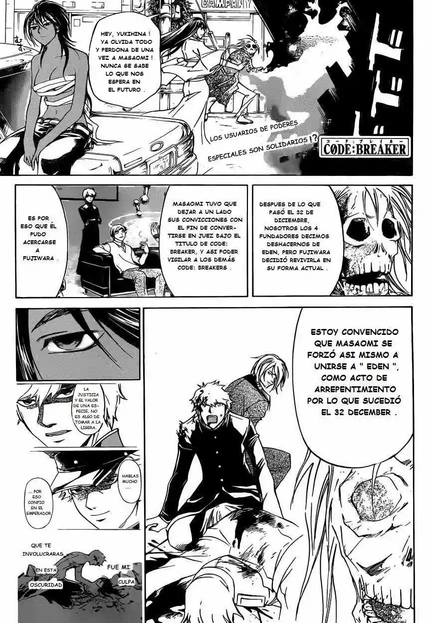 Code:Breaker capítulo 224, página 2