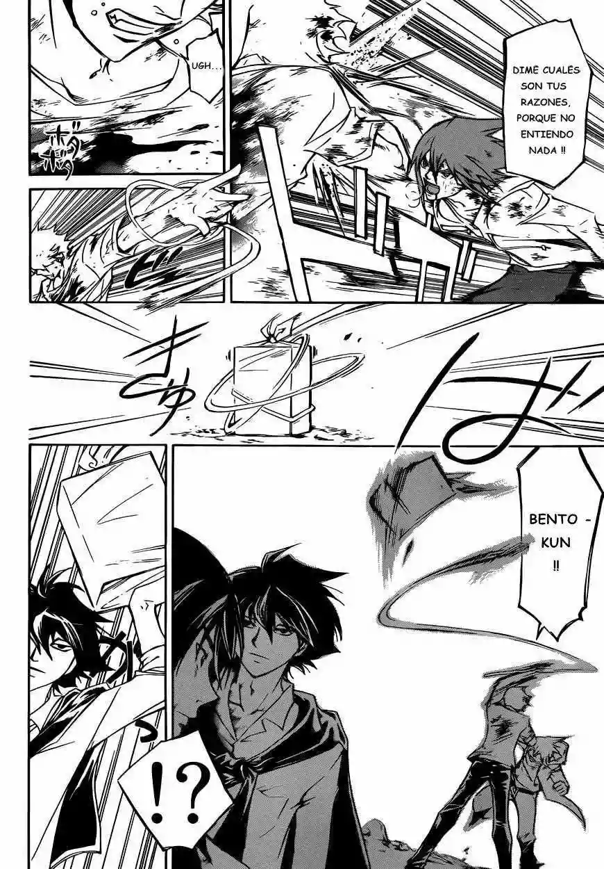 Code:Breaker capítulo 224, página 5