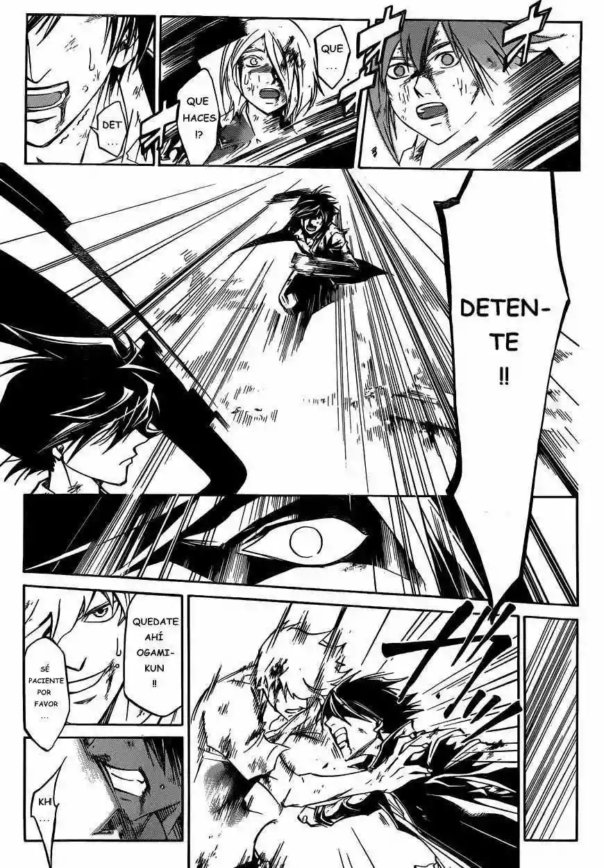 Code:Breaker capítulo 224, página 8