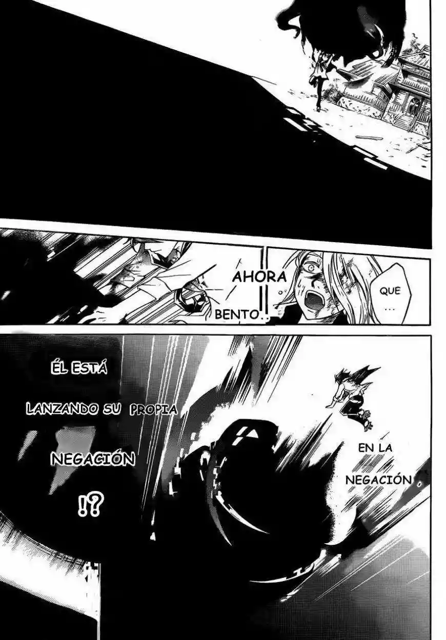 Code:Breaker capítulo 224, página 10