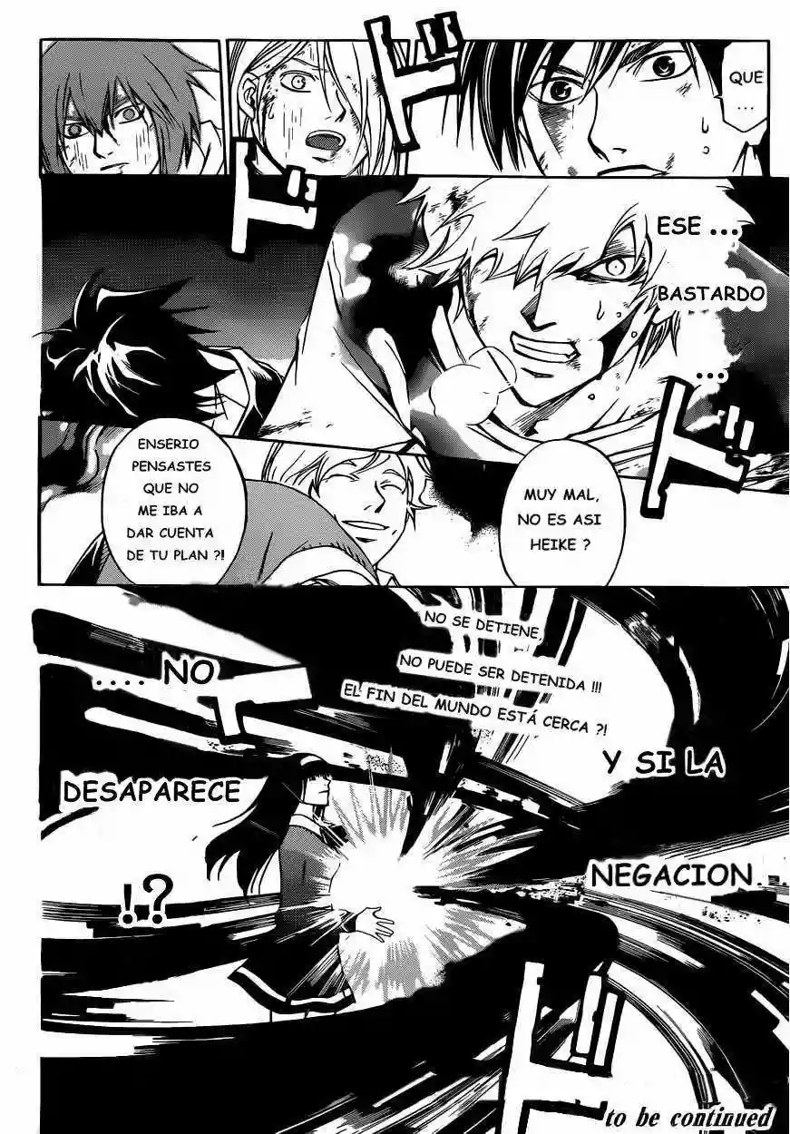 Code:Breaker capítulo 224, página 20