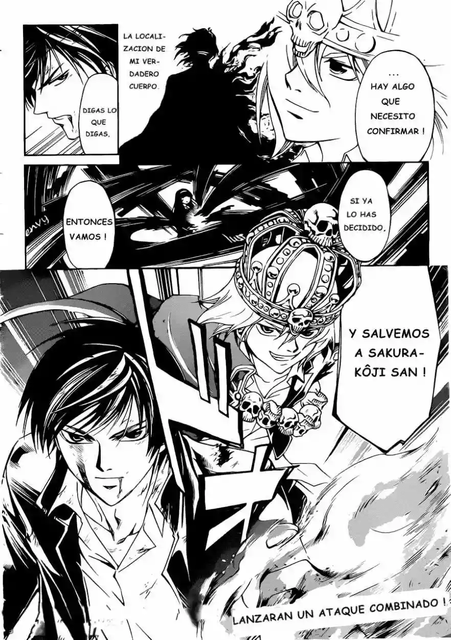 Code:Breaker capítulo 225, página 19