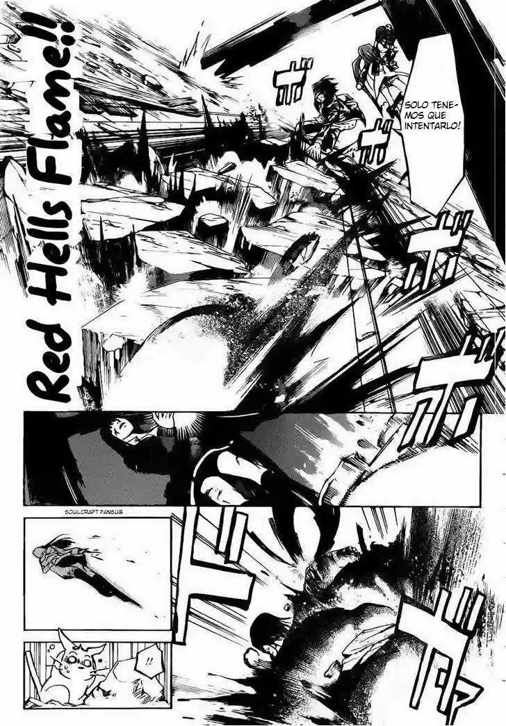 Code:Breaker capítulo 226, página 4