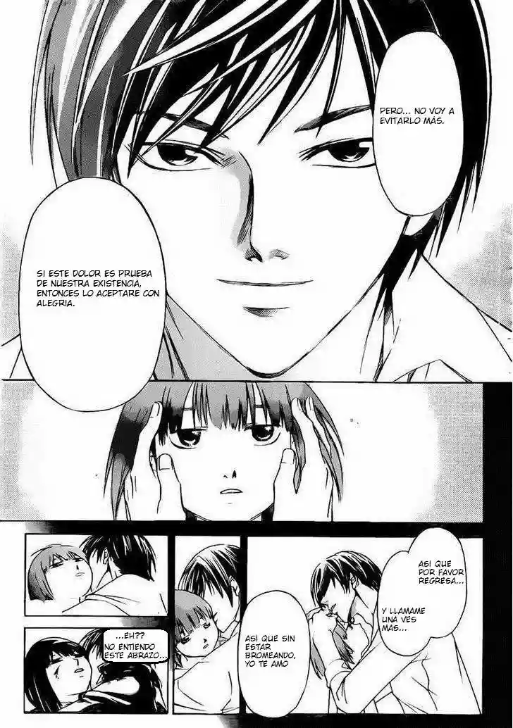 Code:Breaker capítulo 226, página 9