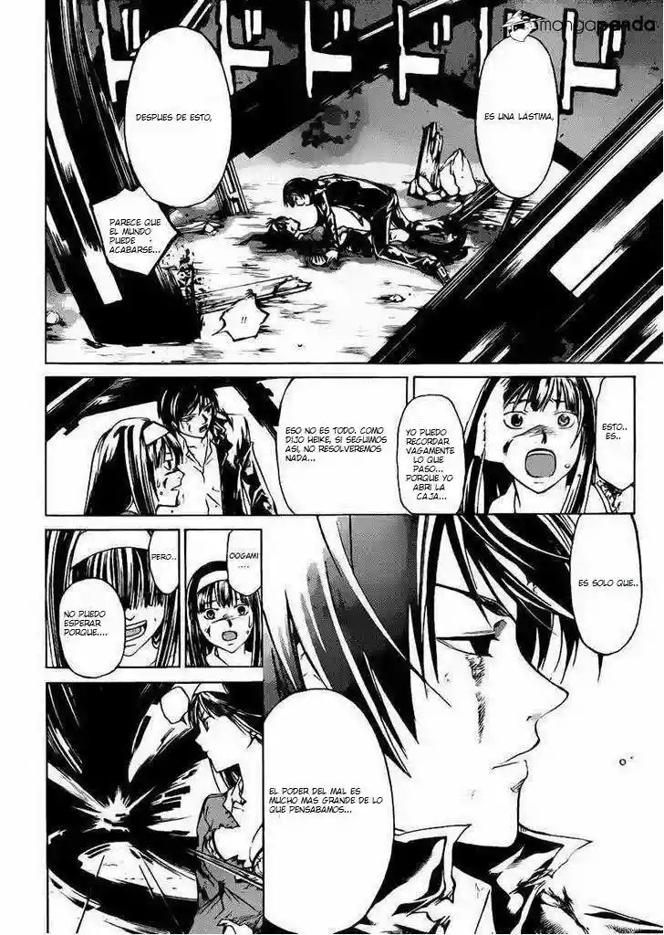 Code:Breaker capítulo 226, página 13