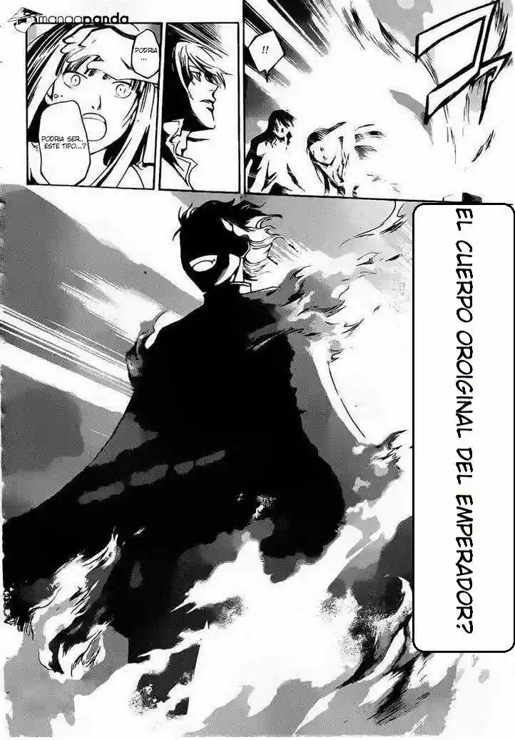 Code:Breaker capítulo 226, página 17