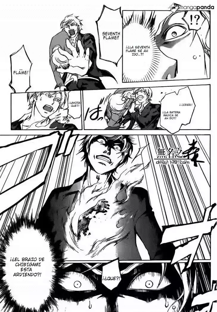 Code:Breaker capítulo 227, página 6