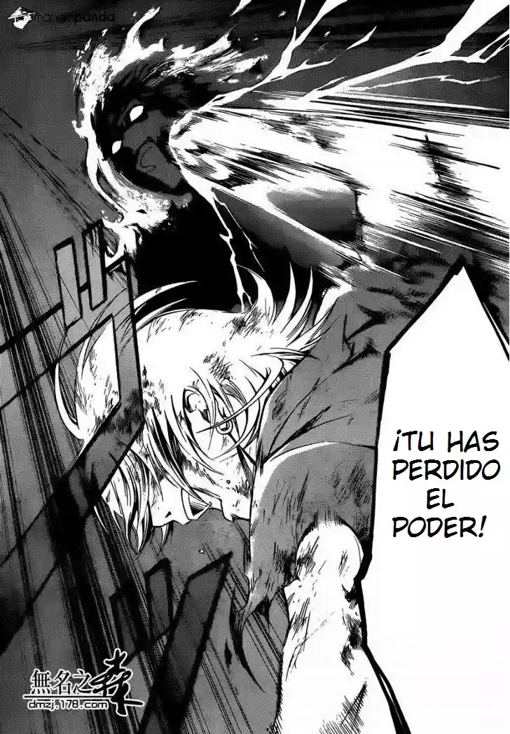 Code:Breaker capítulo 227, página 9