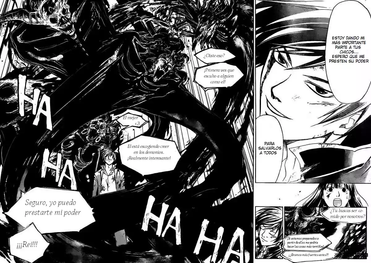 Code:Breaker capítulo 227, página 18