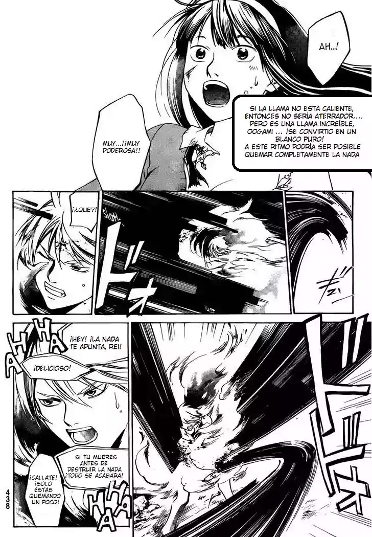Code:Breaker capítulo 228, página 3