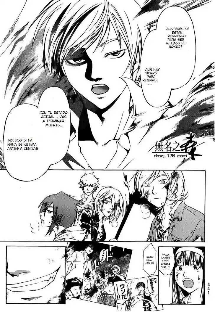 Code:Breaker capítulo 228, página 6
