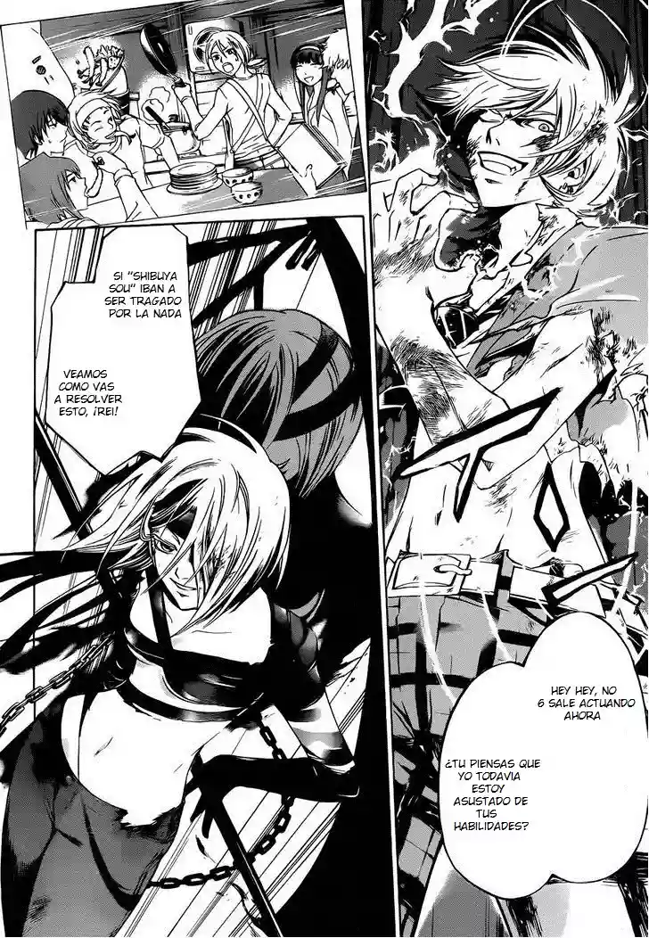 Code:Breaker capítulo 228, página 7