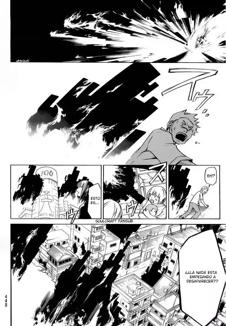 Code:Breaker capítulo 228, página 11