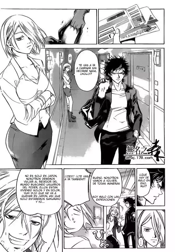 Code:Breaker capítulo 229, página 6