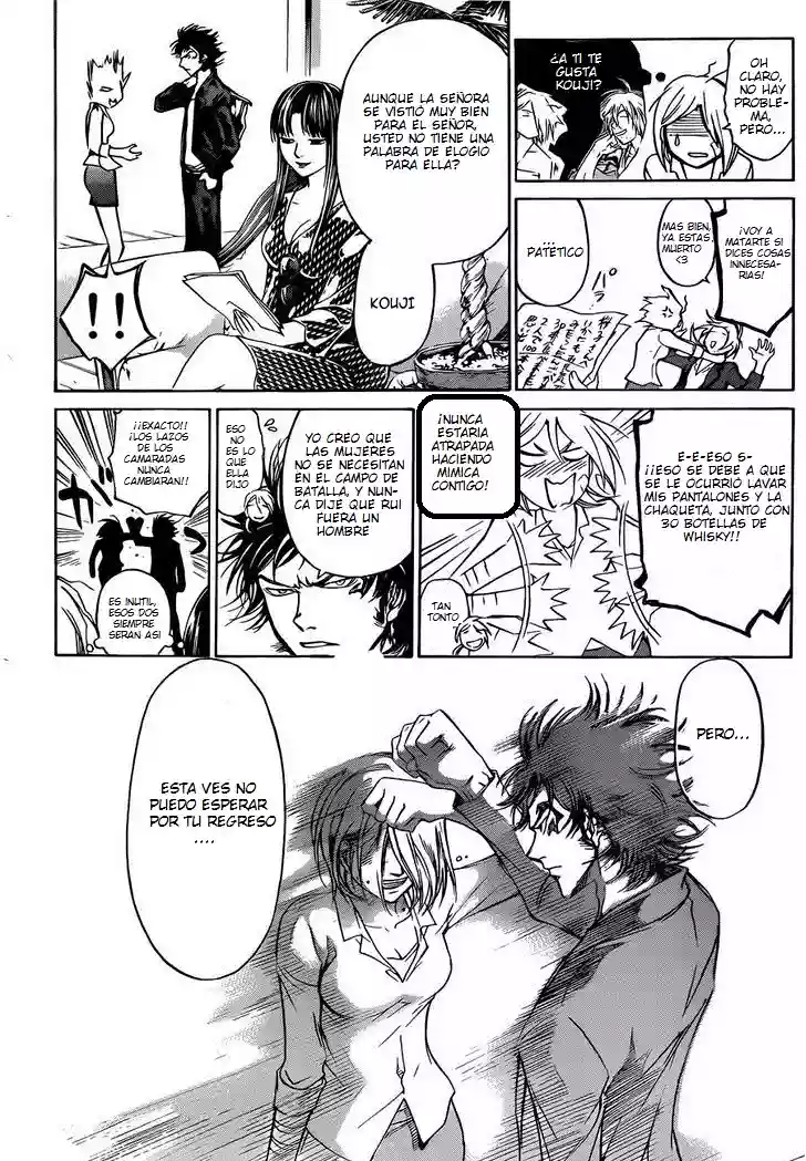 Code:Breaker capítulo 229, página 7