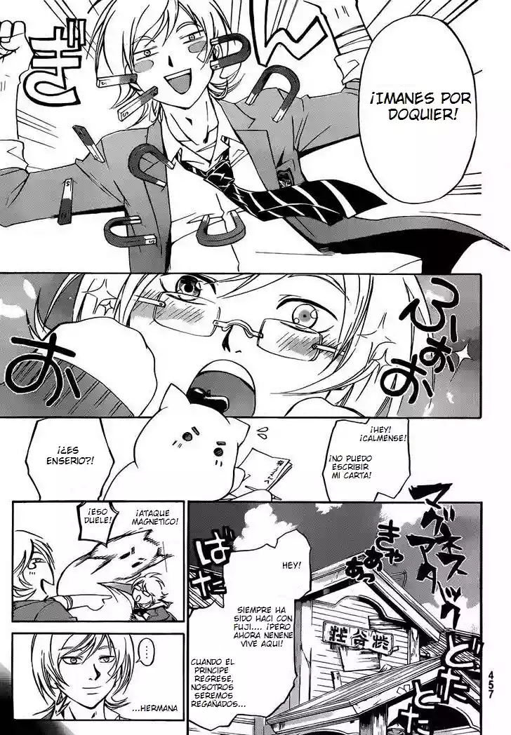 Code:Breaker capítulo 229, página 12