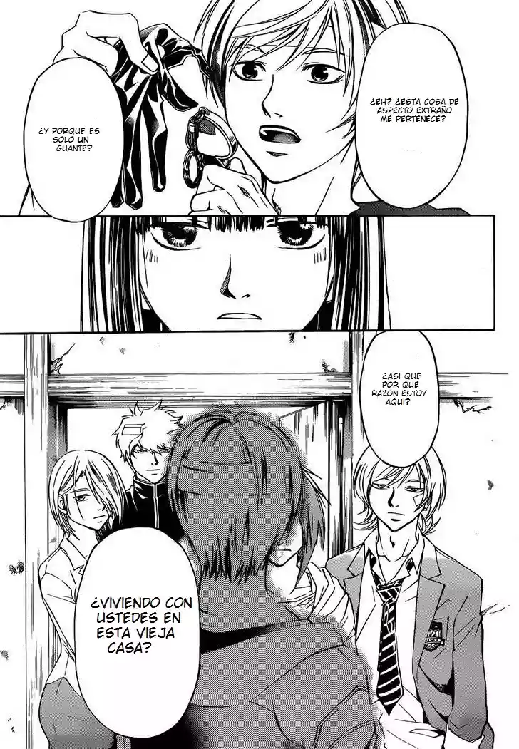 Code:Breaker capítulo 229, página 17