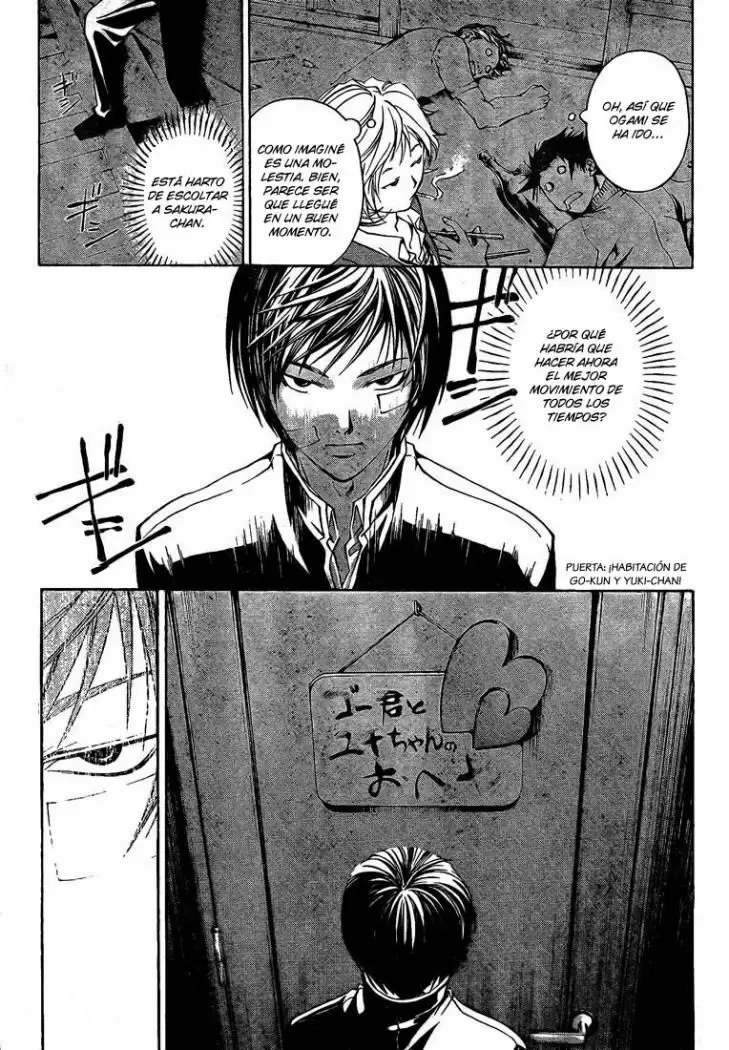 Code:Breaker capítulo 23, página 3