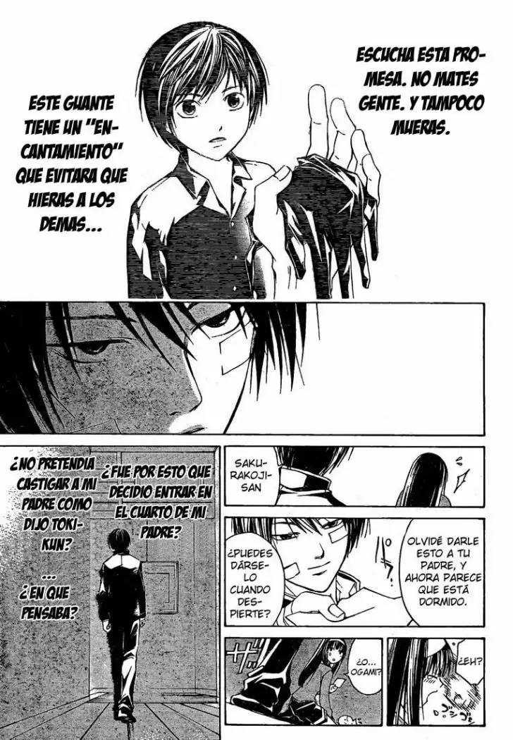 Code:Breaker capítulo 23, página 12