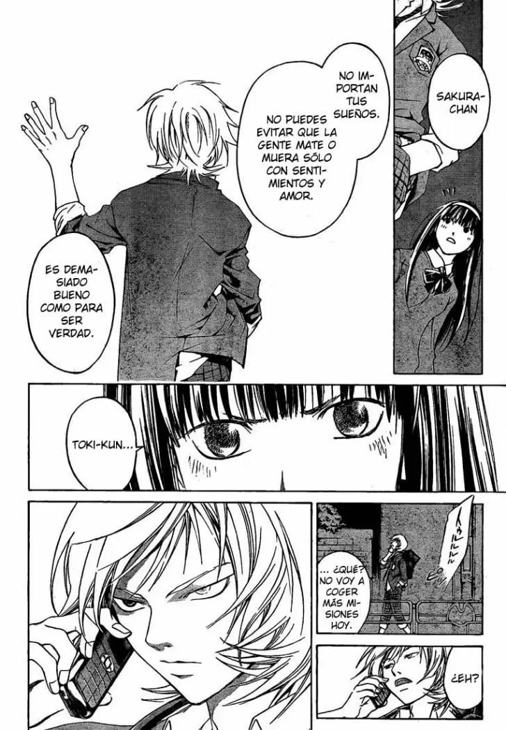 Code:Breaker capítulo 23, página 13