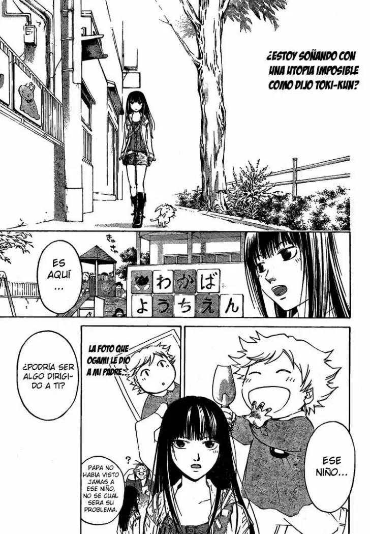 Code:Breaker capítulo 23, página 14
