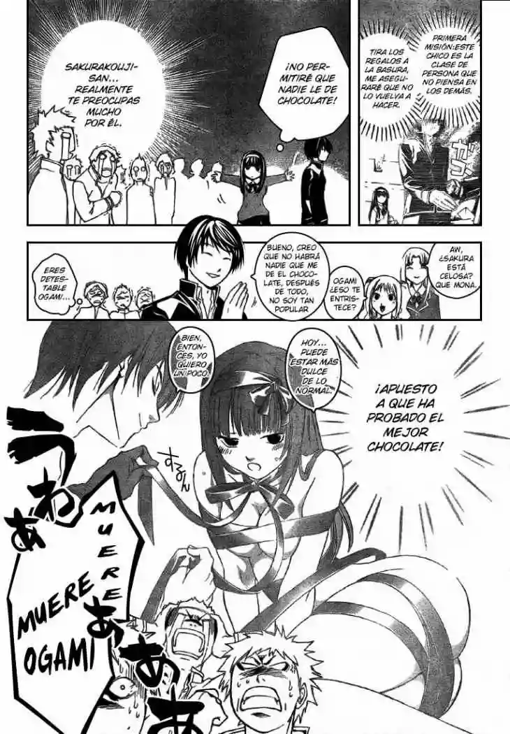 Code:Breaker capítulo 230.01, página 2