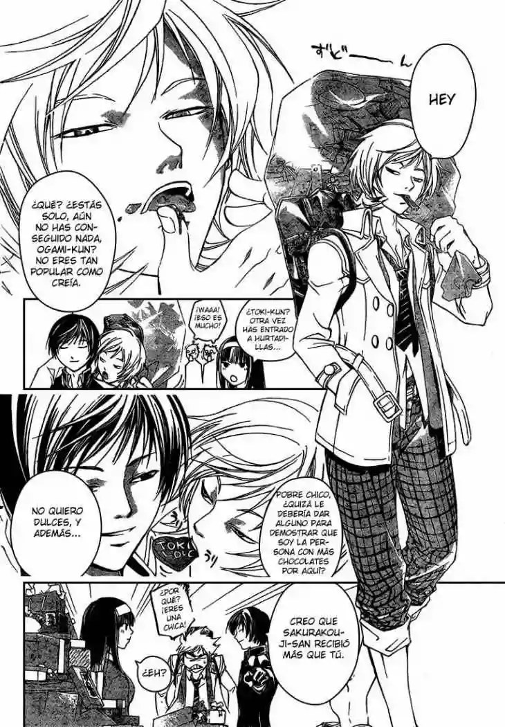 Code:Breaker capítulo 230.01, página 4