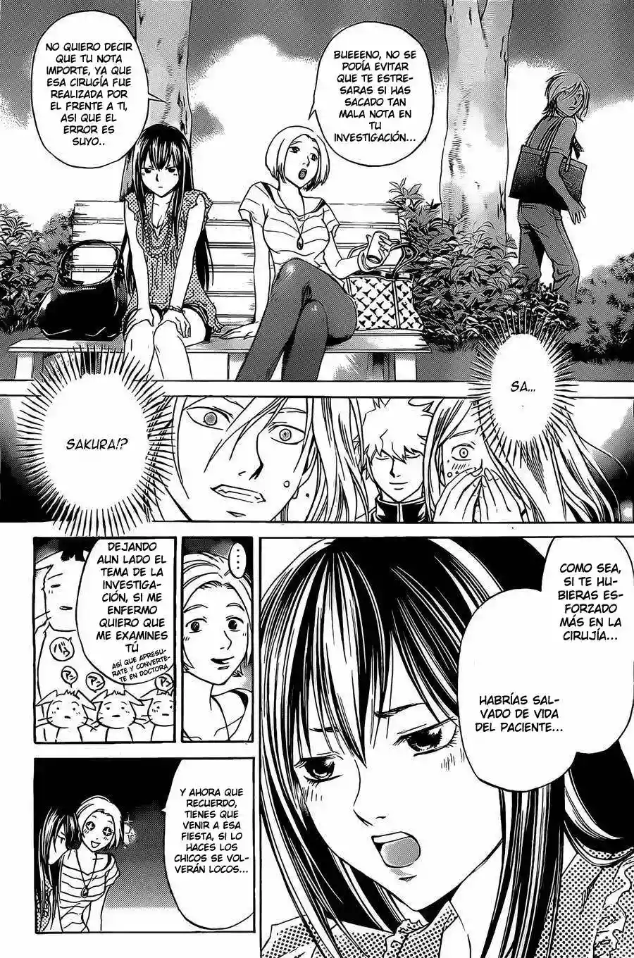 Code:Breaker capítulo 230.05, página 6