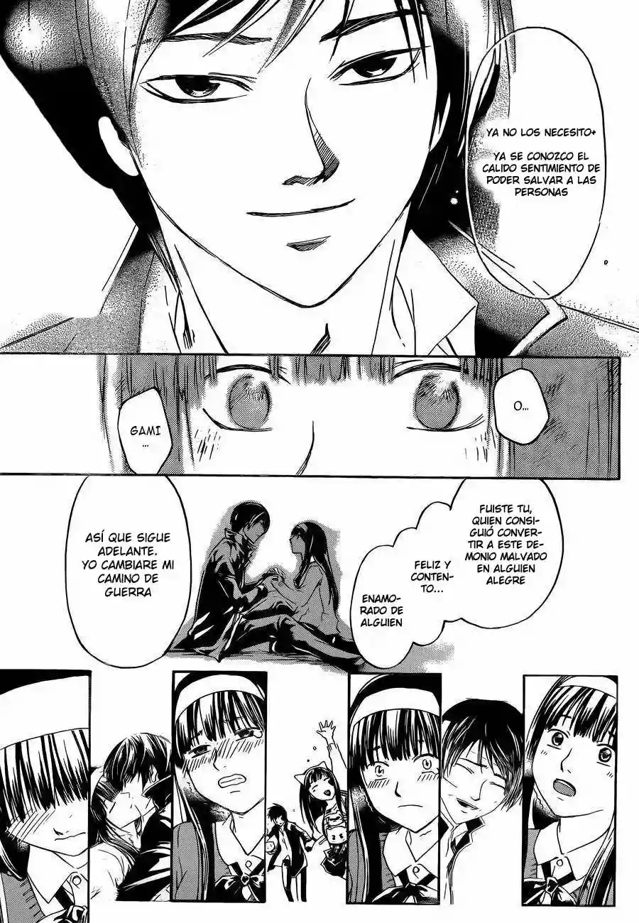 Code:Breaker capítulo 230, página 15