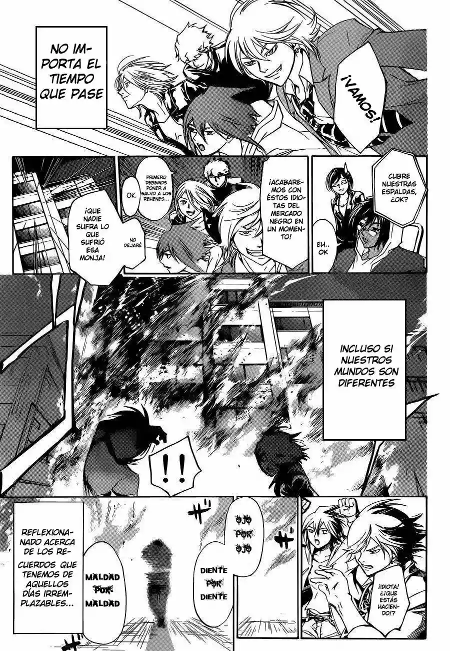 Code:Breaker capítulo 230, página 17