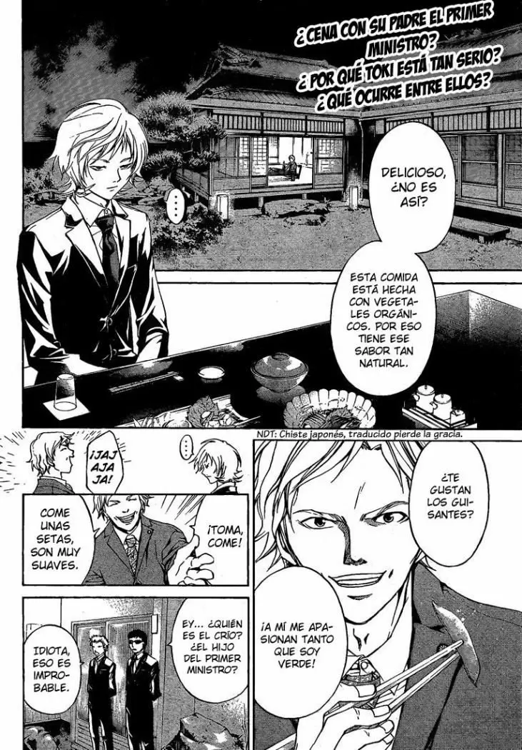 Code:Breaker capítulo 24, página 2