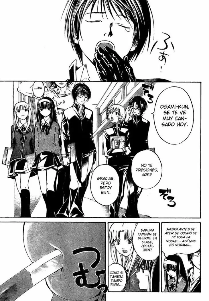 Code:Breaker capítulo 24, página 5
