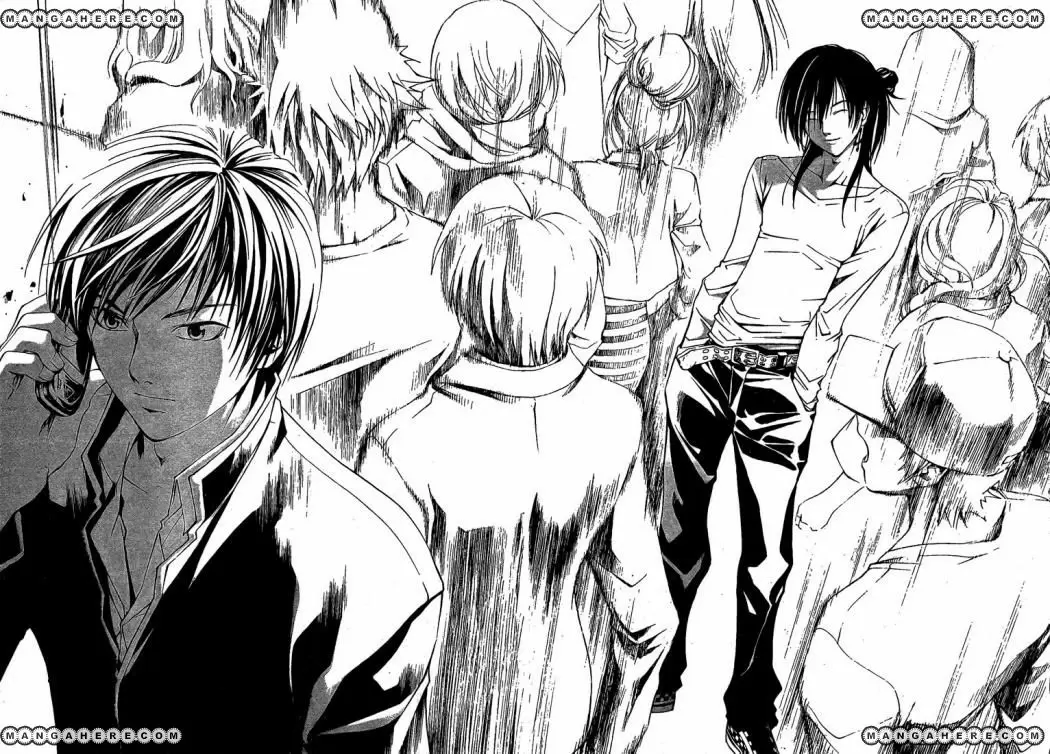 Code:Breaker capítulo 24, página 16