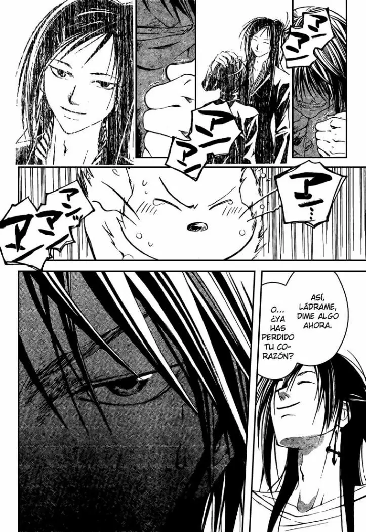 Code:Breaker capítulo 25, página 12