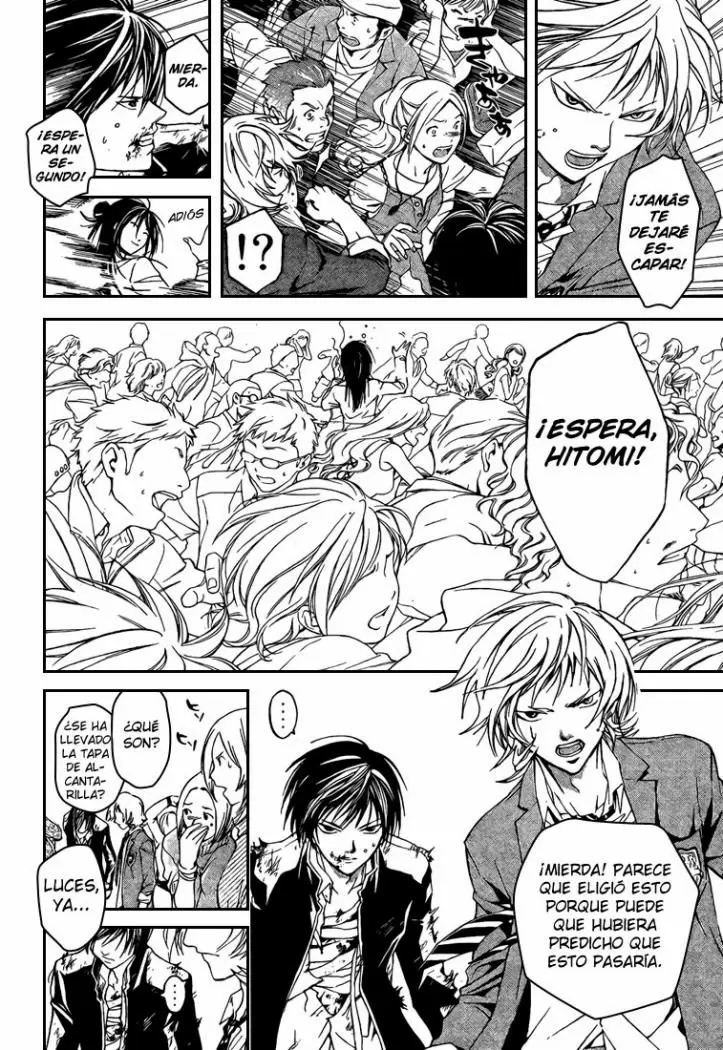 Code:Breaker capítulo 25, página 17