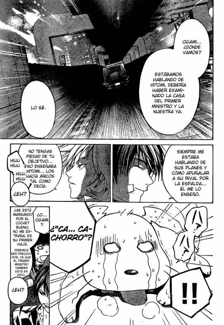 Code:Breaker capítulo 26, página 5