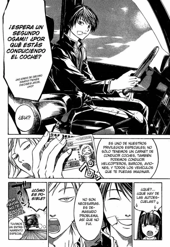 Code:Breaker capítulo 26, página 6