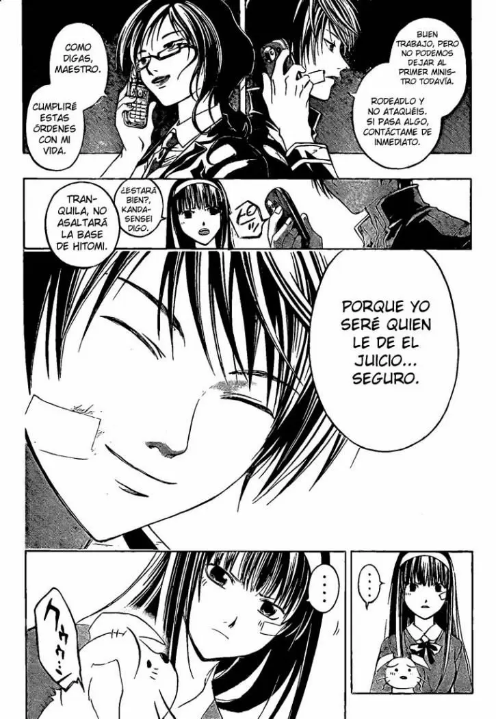 Code:Breaker capítulo 26, página 8
